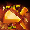 MM 山姆 Doritos DINAMITA多力多滋 劲浓芝士味玉米卷（膨化食品）组合装 60g*8 商品缩略图3