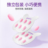 【品牌自营】孕味食足孕味酸酸片孕吐神器缓解止维生素糖孕早期反胃酸孕妇零食 商品缩略图5