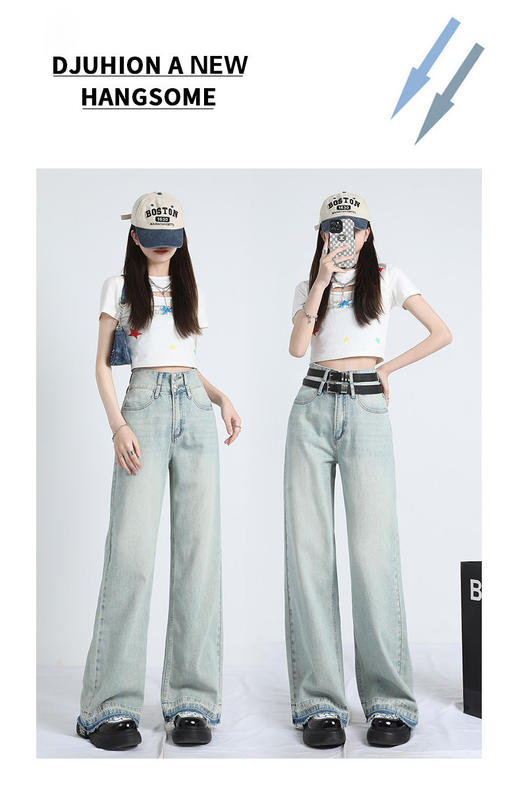 新款浅色高腰阔腿牛仔裤 女2026潮流百搭显瘦宽松设计感直筒裤 百搭设计款浅色裤 商品图5