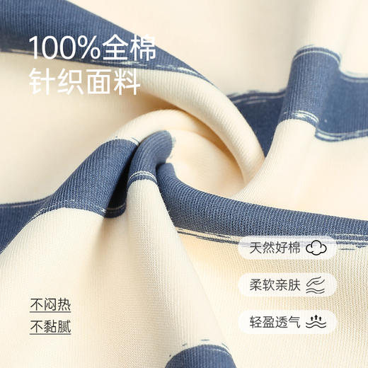 爱帝情侣圆领套头长袖家居服男女同款 商品图3