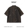 SDSA男装2026新款高贵轻奢美式复古肌理提花短袖衬衫百搭宽松上衣 商品缩略图4