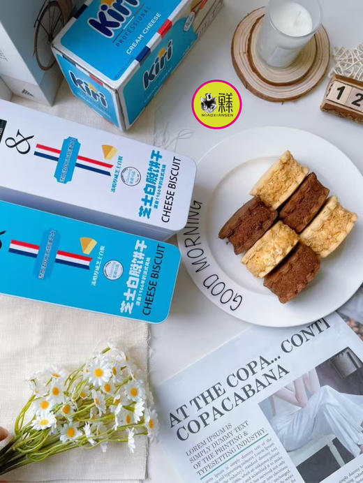 芝士🧀白脱饼干🍪 商品图0