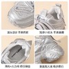 【增高9.5cm】ZHR则则厚底增高老爹鞋女2025新款小个子休闲运动鞋 商品缩略图4