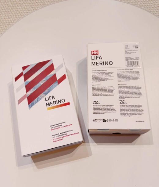 HH海丽汉森男士内裤三条礼盒装 商品图3