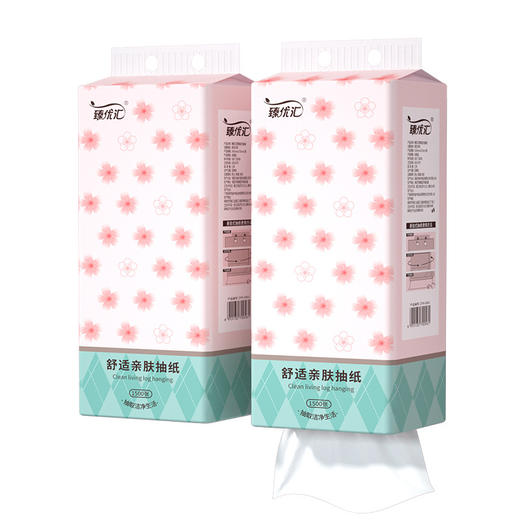 自营（泰利嘉）- 悬挂抽纸家用卫生纸6大提 商品图4