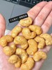 周一取货：【炭烧腰果】特惠8.99/2罐，一罐50克，松脆醇香，回味甘甜！ 商品缩略图1