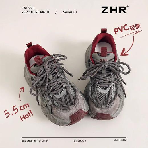 【增5.5cm】ZHR则则高校风厚底老爹鞋女2025春秋显脚小运动休闲鞋 商品图0