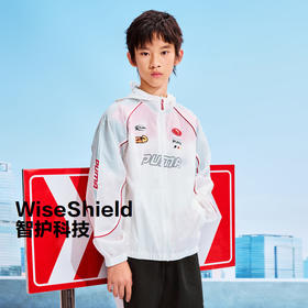 PUMA彪马童装2026夏季新款儿童男童梭织便服防晒衣连帽轻薄