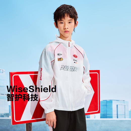 PUMA彪马童装2026夏季新款儿童男童梭织便服防晒衣连帽轻薄 商品图0
