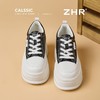 ZHR【秒高8.5CM】厚底小白鞋女小个子内增高休闲鞋百搭轻便运动鞋 商品缩略图1