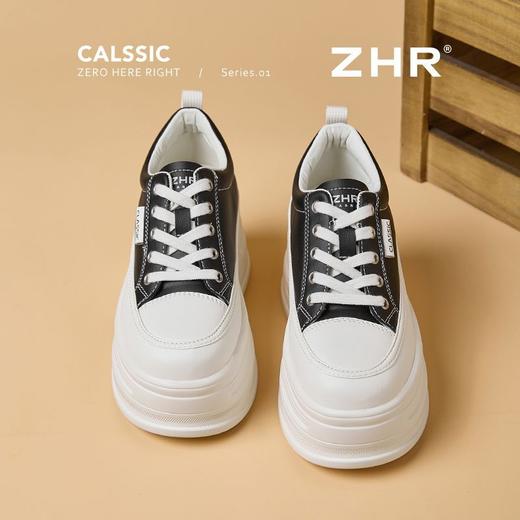 ZHR【秒高8.5CM】厚底小白鞋女小个子内增高休闲鞋百搭轻便运动鞋 商品图1