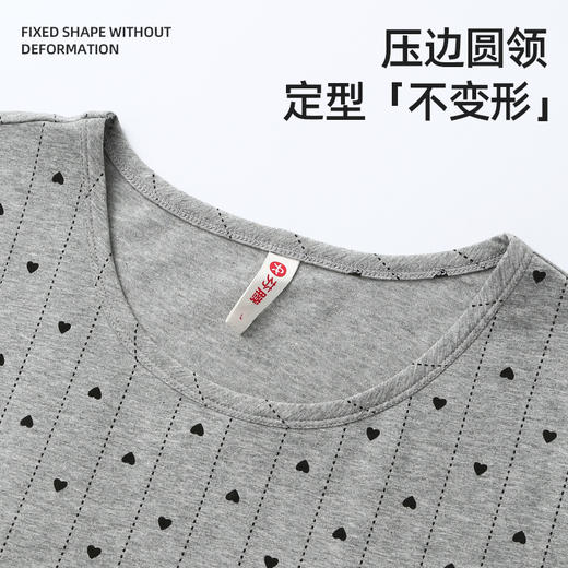【带胸垫】防凸点女士短袖短裤纯棉家居服套装yc0416018 商品图3