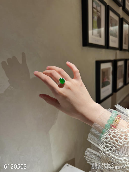 艳绿蛋面戒指  79999【6120503】 商品图4
