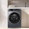 海尔（Haier）洗衣机 XQG100-BE376XS 商品缩略图8