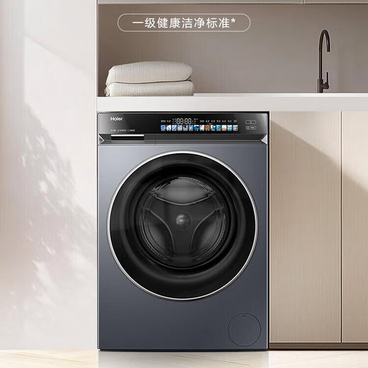 海尔（Haier）洗衣机 XQG100-BE376XS 商品图8