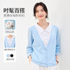 百媚生 假两件翻领蓝色毛衣女士针织衫XS82610081 商品缩略图1
