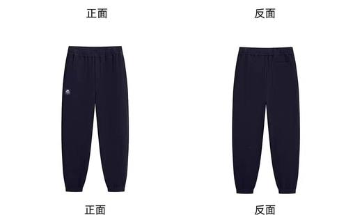 XXMKappa卡帕背靠背男裤春季运功休闲针织长裤K0F12AK71 商品图1