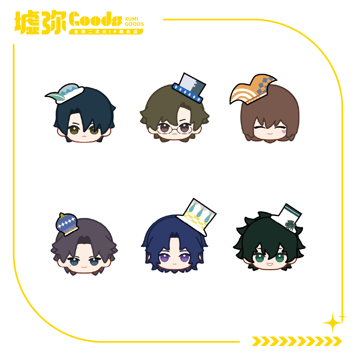 【预售】新网球王子-毛绒团子