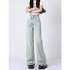 新款浅色高腰阔腿牛仔裤 女2026潮流百搭显瘦宽松设计感直筒裤 百搭设计款浅色裤 商品缩略图0