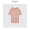 04-8潘依绣丁丁宠粉【面膜T】经典款简约舒适百搭纯色U领T恤 W-62153 商品缩略图1