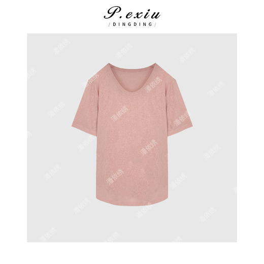 04-8潘依绣丁丁宠粉【面膜T】经典款简约舒适百搭纯色U领T恤 W-62153 商品图1