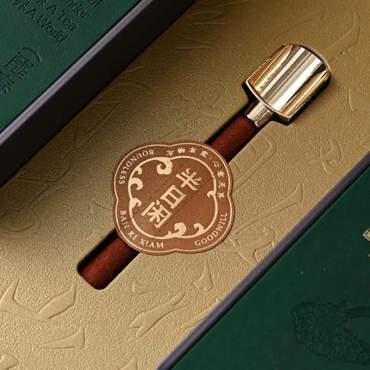 60元一套 / 一箱12套 醒春皮盒【两方罐 通版 墨绿色】 商品图8