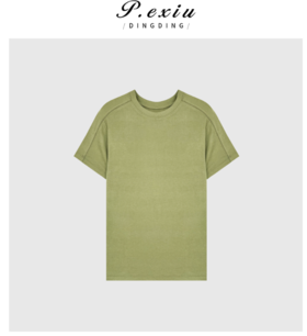 03-3潘依绣丁丁宠粉【薄荷碎冰】天丝羊毛简约风通勤百搭短袖T恤 W-62200