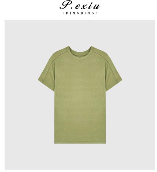 03-3潘依绣丁丁宠粉【薄荷碎冰】天丝羊毛简约风通勤百搭短袖T恤 W-62200 商品图0