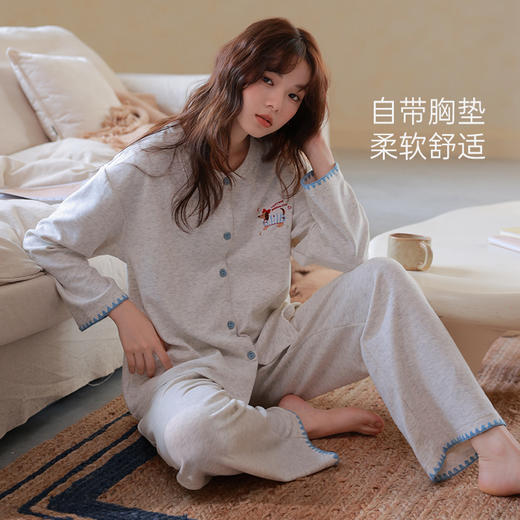 爱帝女式圆领开衫长袖家居服 商品图4