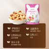 【品牌自营】孕味食足玫瑰无花果干孕妇可以吃的零食不含添加剂即食天然水果干 商品缩略图1