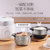 CUCKOO/福库 CRP-LHTR0611FW电饭煲韩国原装进口家用压力IH加热 福库产品不支持七天无理由哦！ 商品缩略图2