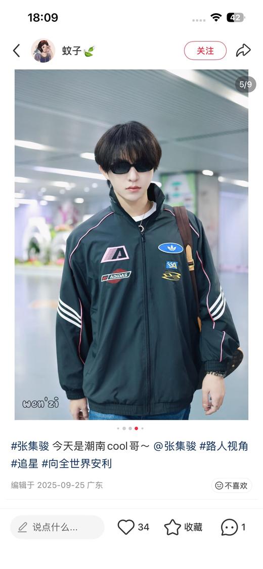 一店d  𝐀𝐝𝐢𝐝𝐚*𝐬 𝐦𝐨𝐭𝐨系列复古赛车服情侣夹克外套 阿迪赛车服巨帅啊啊啊😘这件是把热爱穿在身上了啊 迪子就是“酷”的樶佳具象 商品图3