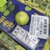 家庭装～云南西双版纳苹果枣【4A大果 净重约3斤】 商品缩略图5