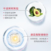 薇诺娜柔润保湿乳液50g 商品缩略图3