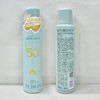 VCHOH 26款180ml倍护隔离防晒喷雾SFF50+PA+++(美白) 防晒 商品缩略图6
