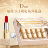 3天左右发货 【配礼袋】迪奥烈焰蓝金限定金管口红小样五件套1.5g（#999 #720 #888 #200 #777） 商品缩略图1
