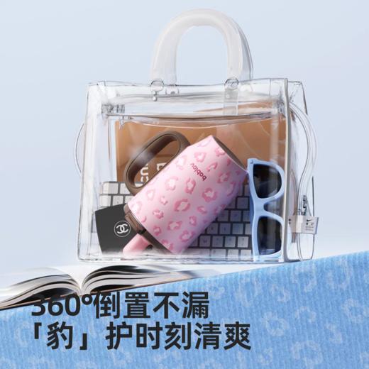 [屁侠推荐]bablov花伴森 幸运“豹”发 小幸运带把手陶瓷保温杯 680ml 一杯三饮 清洗方便 商品图2