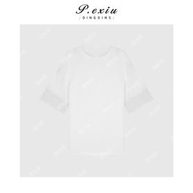 03-3潘依绣丁丁宠粉韩系撞色圆领短袖T恤Q70412