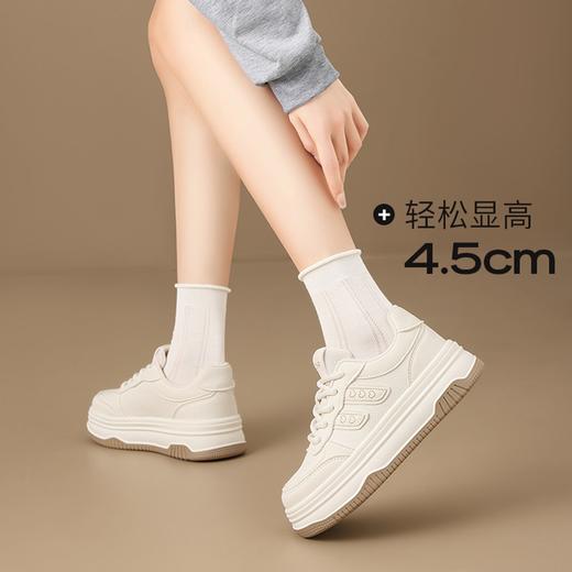 ZHR厚底增高小白鞋2025秋校园风学生百搭运动鞋小个子松糕底女鞋 商品图1
