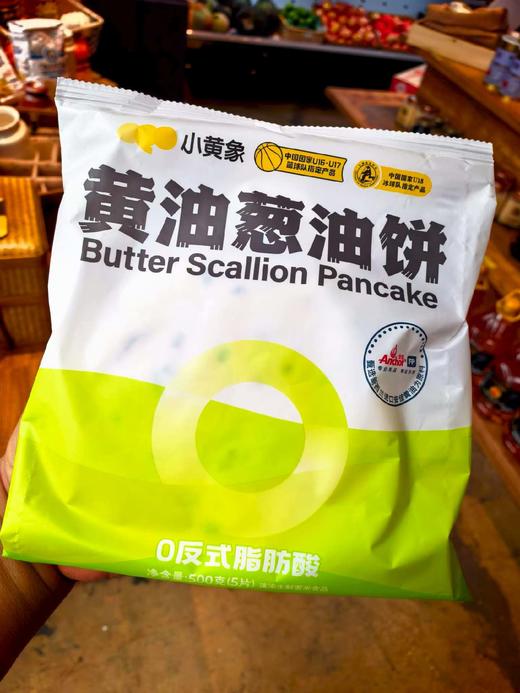 黄油 葱油饼 商品图0