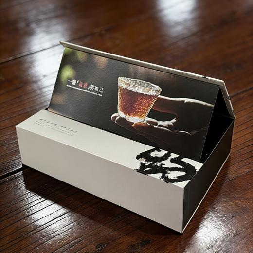 处理价 15元一套，岩茶摆泡两格装，尾货产品省内满100元包邮 商品图1