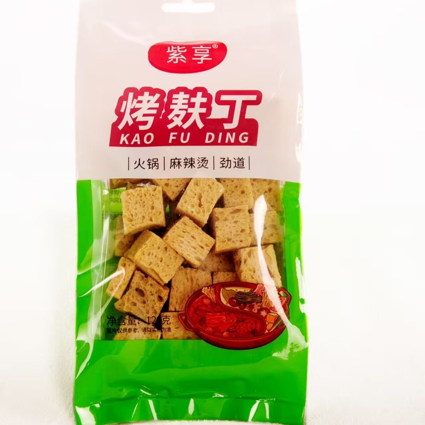 紫享烤麸丁120克