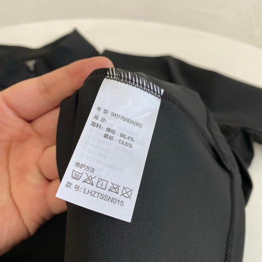 原单正品 KOLON SPORT 可隆户外半拉链长袖T恤
颜色：米色、黑色
尺码：M～XXL 商品图7