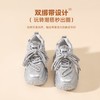 【增高9.5cm】ZHR则则厚底增高老爹鞋女2025新款小个子休闲运动鞋 商品缩略图3