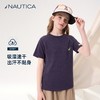 NAUTICA诺帝卡 针织短袖T恤 商品缩略图2