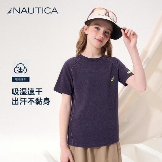 NAUTICA诺帝卡 针织短袖T恤 商品图2