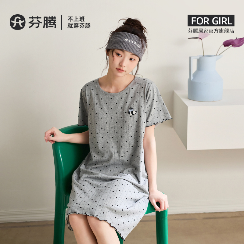 【带胸垫】防凸点睡裙yc0416017