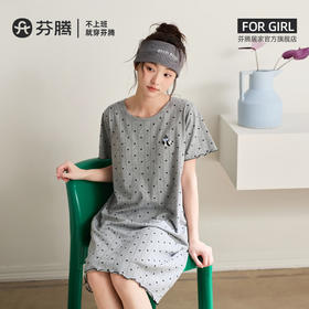 芬腾【带胸垫】防凸点睡裙女夏季女款可爱纯棉熊猫透气新款睡衣裙★