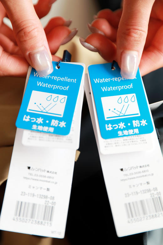 重工刺绣托特包，出口日本。大容量日式长肩带复古单肩包E031566 商品图3