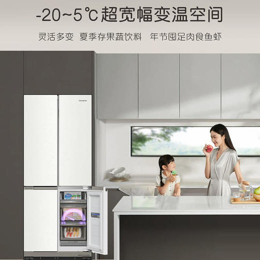 卡萨帝（Casarte）冰箱 BCD-501WGCTDM4GCU1 商品图13